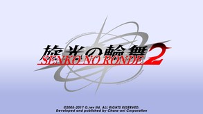 Senko No Ronde 2 Trailer trailer thumbnail