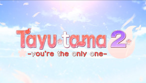 Tayutama 2-you're the only one- Trailers ENG ver. trailer thumbnail