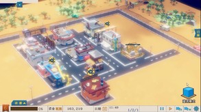 DEMO trailer thumbnail