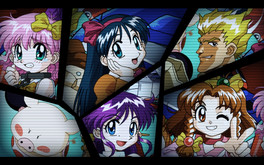 Game Paradise CruisinMix - Teaser trailer thumbnail