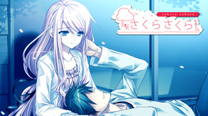 Sakura Sakura - Nanako's Story trailer thumbnail