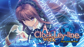 A Clockwork Ley-Line: The Borderline of Dusk Trailer trailer thumbnail