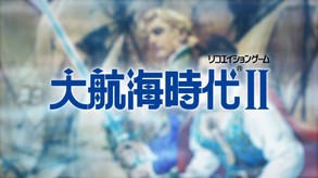 Trailer trailer thumbnail