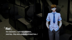 Summer Nightmare Trailer trailer thumbnail