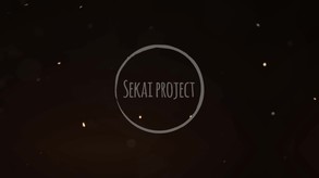 September Trailer trailer thumbnail