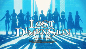 Lost Dimension Official Trailer trailer thumbnail