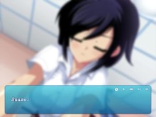 Re Angel Gameplay Demo01 trailer thumbnail