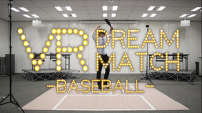 VR Dream Match Baseball trailer trailer thumbnail