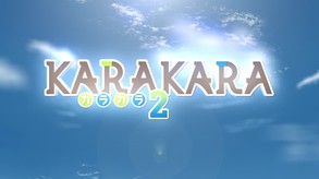 intro trailer thumbnail