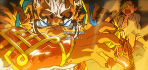 PV trailer thumbnail
