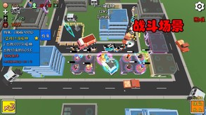 1 trailer thumbnail