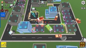 2 trailer thumbnail