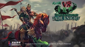 Three Kingdoms VR - Jade Knight Trailer trailer thumbnail