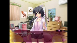 NetVoiceActress trailer thumbnail