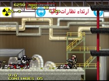 Danger Close! Trailer trailer thumbnail