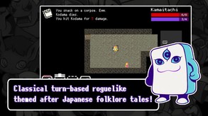 Yōdanji - Roguelike - Official Trailer for Steam trailer thumbnail