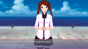 NVL trailer thumbnail