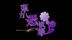 th155PV1 trailer thumbnail