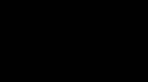 Labyronia Elements trailer thumbnail