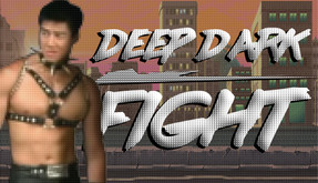 Deep Dark Fight - Trailer trailer thumbnail