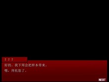 op trailer thumbnail
