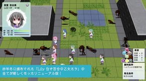 動画 trailer thumbnail