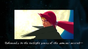 THE LAST BLADE 2 Official Trailer trailer thumbnail