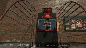 VR_PlayRoom_Video trailer thumbnail