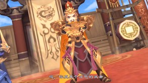 全民王者宣传视频 trailer thumbnail