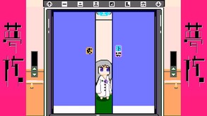 yumetri2 trailer thumbnail