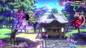th155PV2 trailer thumbnail