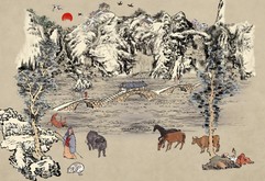 Chinese Ink Painting Puzzle & Creator Intro 1 trailer thumbnail