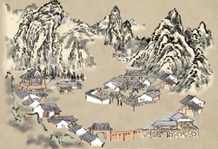 Chinese Ink Painting Puzzle & Creator Intro 2 trailer thumbnail