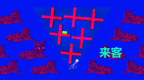 PUSS! Gameplay Trailer trailer thumbnail