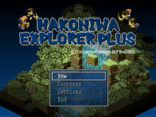 EN trailer thumbnail