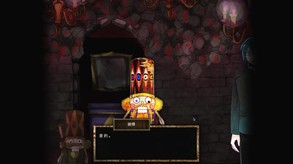op trailer thumbnail