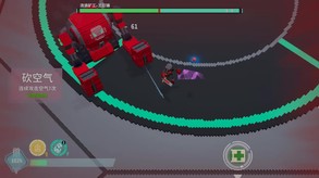 Trailer1 trailer thumbnail