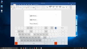 KeysIn1 trailer thumbnail
