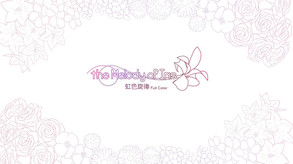 虹色旋律FullColorVer. trailer thumbnail