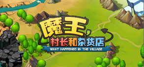 pv trailer thumbnail