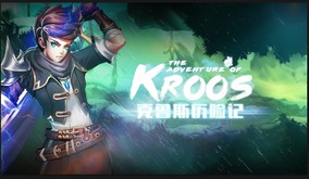 The adventure of Kroos(v0.0.0.2) trailer thumbnail
