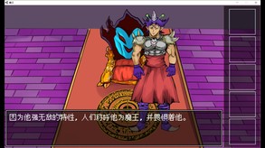 op trailer thumbnail