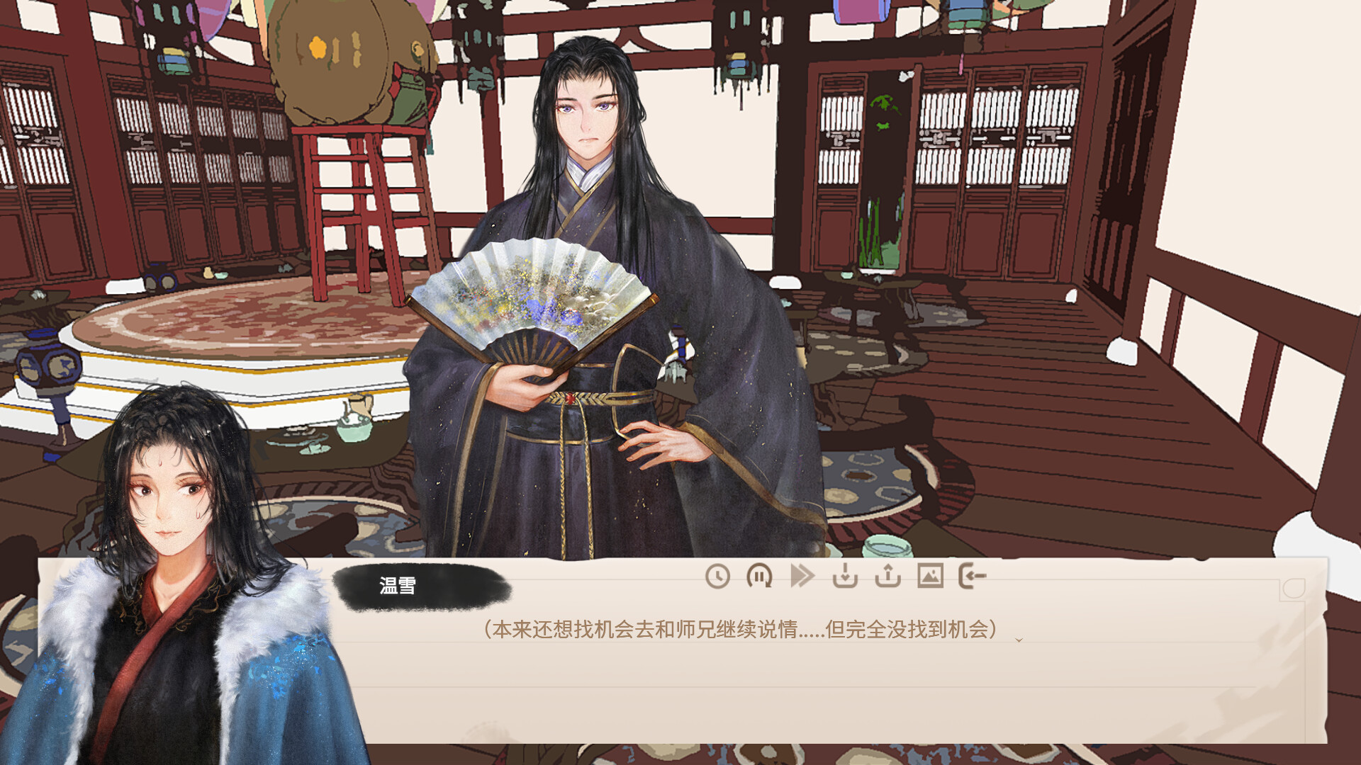 剑隐/Hidden Sword screenshot 3