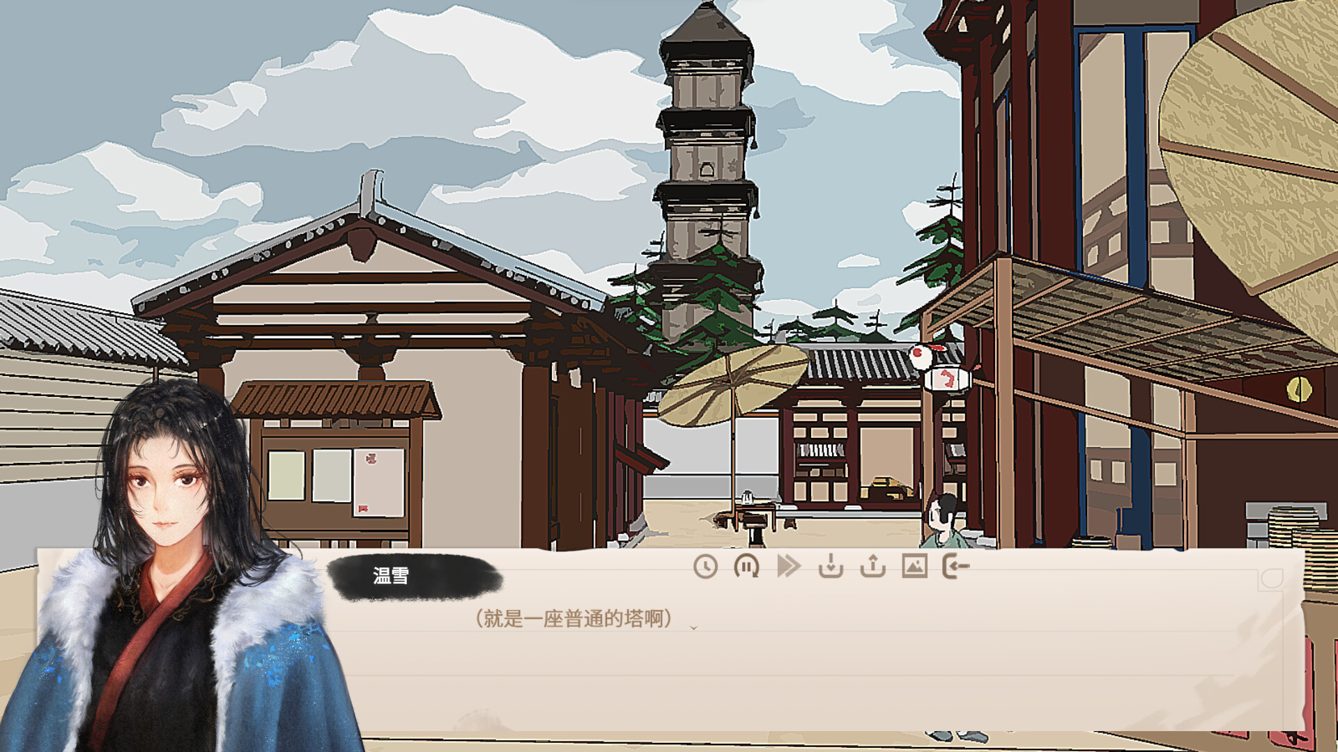 剑隐/Hidden Sword screenshot 2