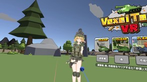 PV_Update trailer thumbnail