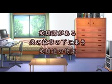 OPムービー trailer thumbnail