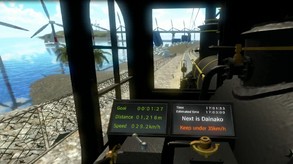 鉄道運転士 Railroad operator　海ステージ trailer thumbnail