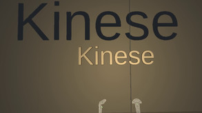 Kinese Trailer trailer thumbnail