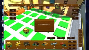 片段 trailer thumbnail