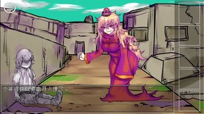 ooo trailer thumbnail
